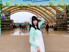 -中国天府农业博览园