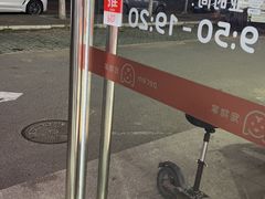 -宠物家(大兴旧宫店)