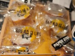 -PAPER STONE BAKERY(天环店)