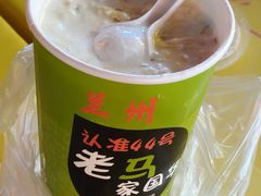 牛奶鸡蛋醪糟-清真老马家国华牛奶鸡蛋醪糟(正宁路店)