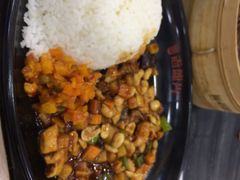 宫保鸡丁饭-老盛兴·上海小笼汤包馆(武夷店)