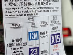 -香港杜莎夫人蜡像馆