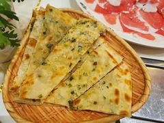 葱花饼-和庆斋阳坊秘制羊蝎子火锅(云岗店)