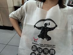 -牛一嘴·兰州牛肉面·大盘鸡(财富中心店)