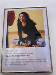 -FineYoga梵音瑜伽·普拉提