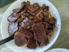 -老余家面馆