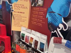 -Gee Coffee Roasters(万象天地店)