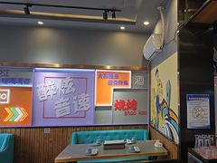-醉炫音速烧烤·干煸菜(沙河总店)
