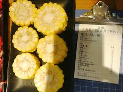 玉米-牛鲜胜·潮汕牛肉自助火锅(番禺市桥店)