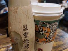 -盟重烧烤(高正街店)
