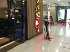 -黄记煌三汁焖锅(新世纪广场店)