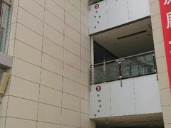 android_upload_pic-石景山区图书馆(八角南路)
