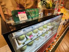 -北京SKP