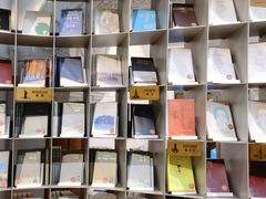 -思南书局·诗歌店