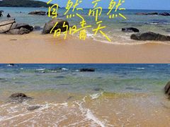 -日月湾海门游览区