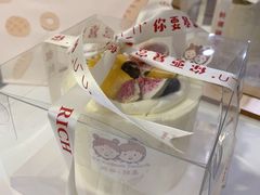 南风南蛋糕-橙呦·私人定制生日蛋糕