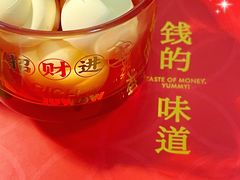-盒马鲜生(莱蒙都会店)