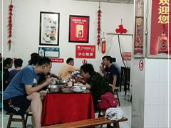 大堂-米二红烧兔(华阳店)