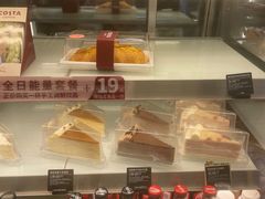 -COSTA COFFEE(恒基名人购物中心店)