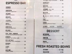 -COFFEE HOLIC(朝外SOHO店)