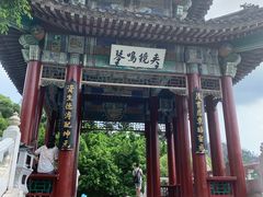 -珠海圆明新园