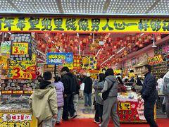 -黄兴南路步行商业街