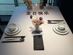 -新荣记(椒江店)