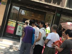 -静安面包房(天山店)
