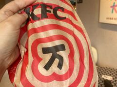 -肯德基(新塘乐购店)