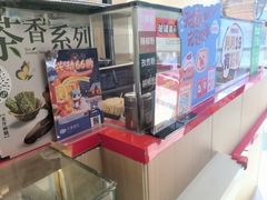 -1973继光香香鸡(金桥国际店)