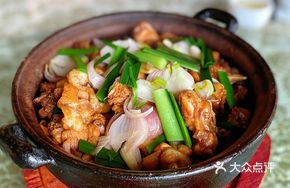 Clay Pot Chicken