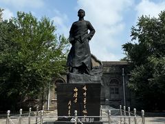 -周恩来同志少年读书旧址