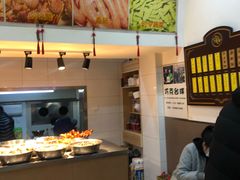 自助取餐区-蓝精灵饺子店