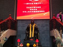 门面-百姓渔村(南中环店)