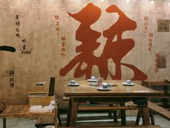 -旧街市鲜货老火锅(大光路店)