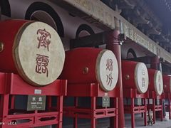 -西安鼓楼