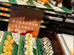 -伍棵星炭烤自助料理·烤鳗鱼(浦东食品城店)