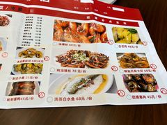 -状元楼(金溪路店)