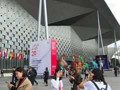 -东浩兰生上海世博展览馆