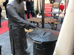 -清真·二嫂子煎饼果子(鼓楼旗舰形象店)