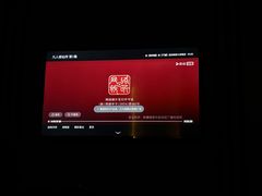 -秦桥足道·SPA·影院(万达店)