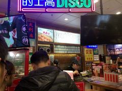 -美芝莲(领展购物广场中关村店)