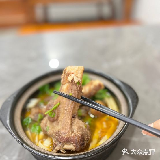 阿磊羊肉馆