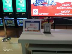 -UME影城(西城广场店)