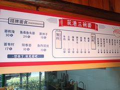-丝绸小镇荻港古村