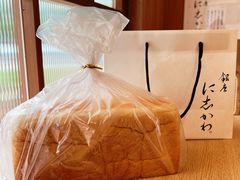 -银座仁志川·生吐司专门店(香港广场店)