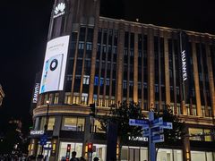 -上海威斯汀大饭店-地下停车场