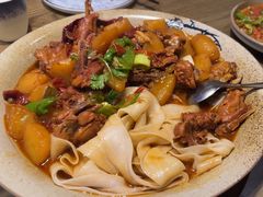 -那时新疆·若羌(经纬汇店)