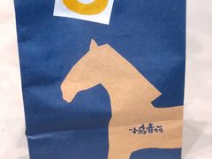 -春丽小马(济南恒隆广场店)