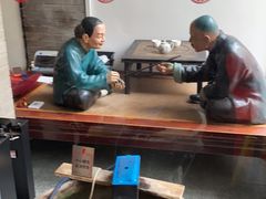 -到家尝北京菜(西坝河店)